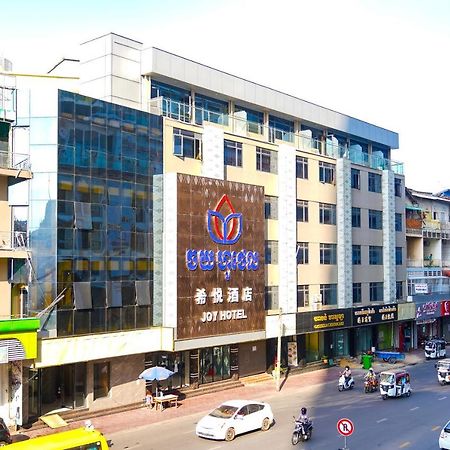 Joy Hotel プノンペン エクステリア 写真